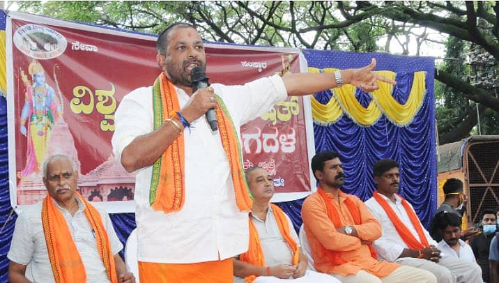 ನಾವು ಕತ್ತಿ ಹಿಡಿದರೆ ನಿಮಗೆ ಶವ ಹೂಳಲು ಜಾಗ ಇರದು: ವಿಎಚ್‌ಪಿ ಸಂಚಾಲಕ ಬಸವರಾಜ್