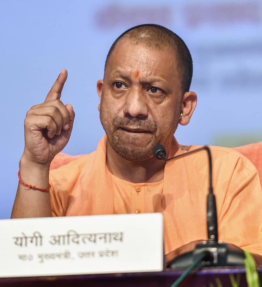 ಯೋಗಿ ಆದಿತ್ಯನಾಥ
