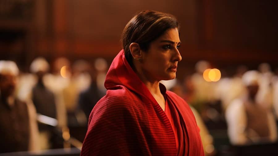 ರವೀನಾ ಟಂಡನ್