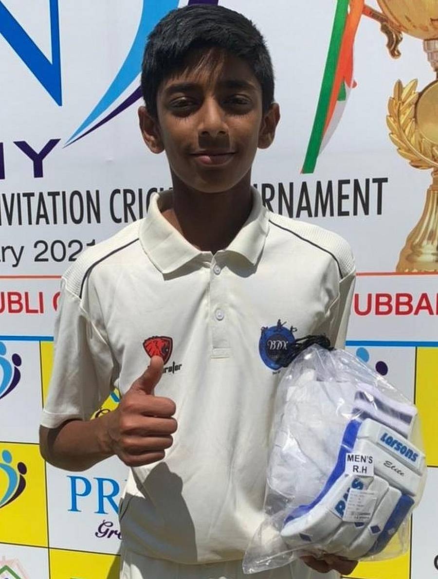 ವೀರಜ್ ಹಾವೇರಿ