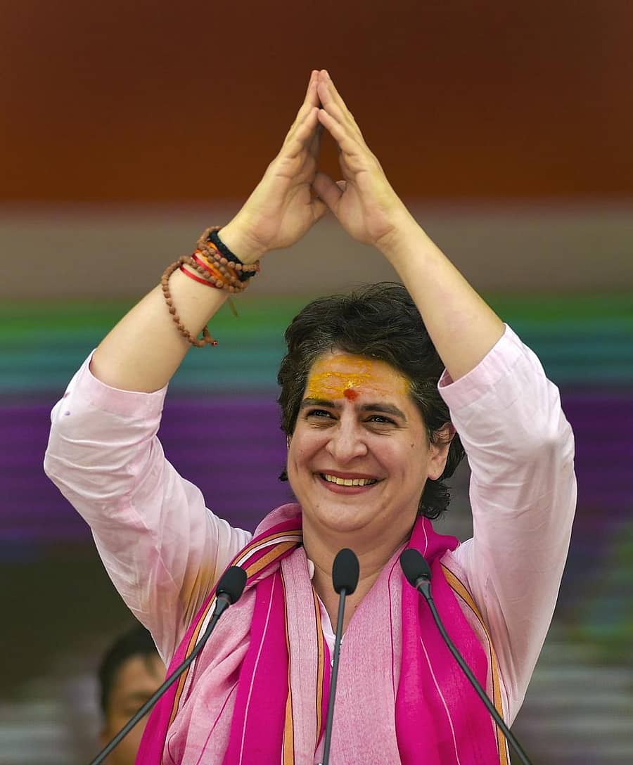 ಪ್ರಿಯಾಂಕಾ