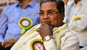 ಸಿದ್ದರಾಮಯ್ಯ ಭಾಗಿ