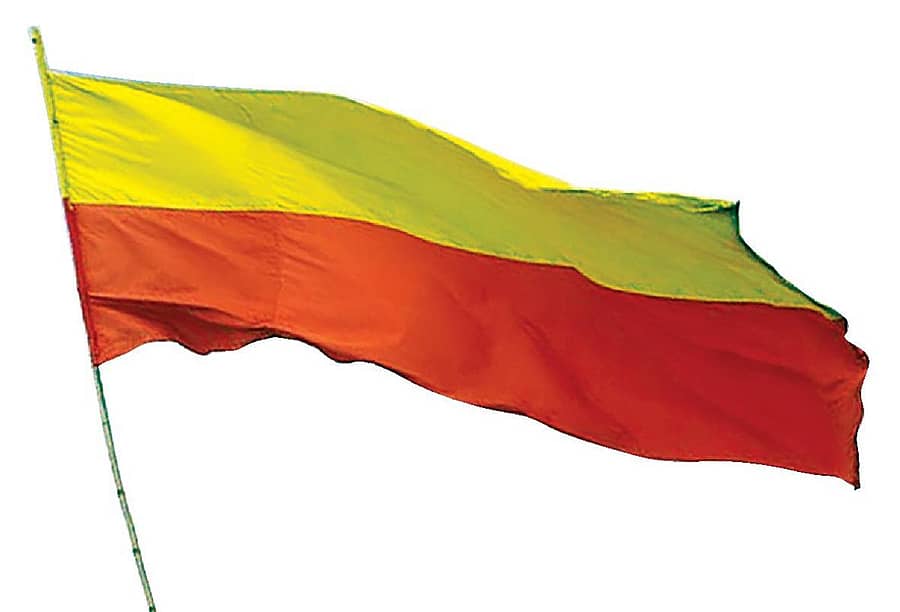 ಸಾಂದರ್ಭಿಕ ಚಿತ್ರ