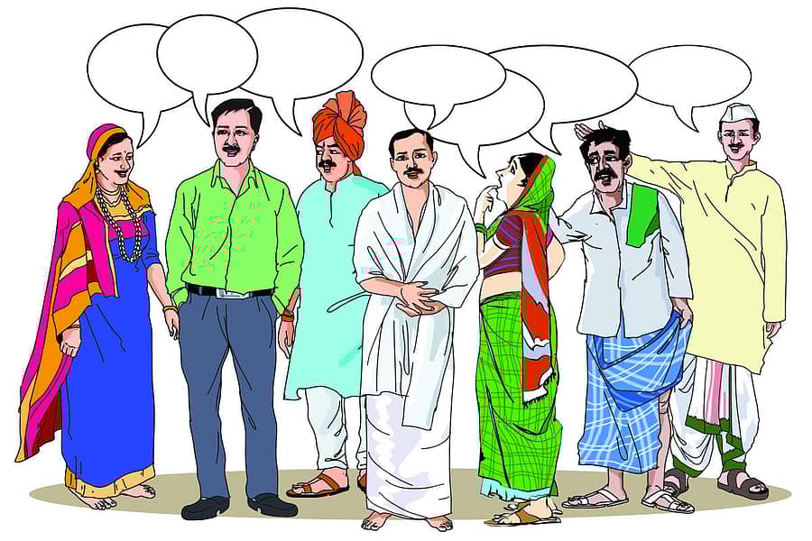 ಕಲೆ: ಭಾವು ಪತ್ತಾರ್