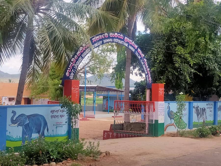 ಹನೂರು ತಾಲ್ಲೂಕಿನ ಗಡಿ ಭಾಗದ ಗೋಪಿನಾಥಂನಲ್ಲಿರುವ ಸರ್ಕಾರಿ ಕನ್ನಡ ಮಾಧ್ಯಮ ಶಾಲೆ