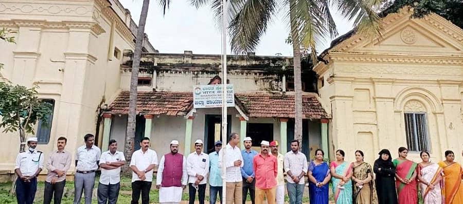 ಭಾರತ ಸೇವಾದಳ, ಬಿಇಒ ಕಚೇರಿ ಹಾಗೂ ವಿವಿಧ ಶಾಲೆಗಳ ಸಹಯೋಗದಲ್ಲಿ ಕೋಲಾರದಲ್ಲಿ ಸೋಮವಾರ ಕನ್ನಡ ರಾಜ್ಯೋತ್ಸವ ಆಚರಿಸಲಾಯಿತು