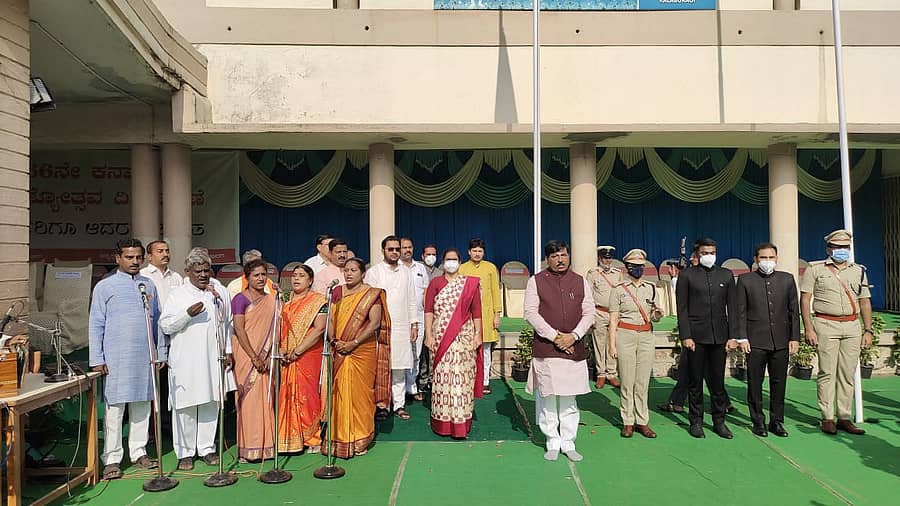 ರಾಜ್ಯೋತ್ಸವ ಕಾರ್ಯಕ್ರಮದಲ್ಲಿ ನಿರಾಣಿ