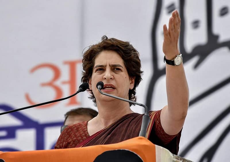 ಪ್ರಿಯಾಂಕಾ ಗಾಂಧಿ