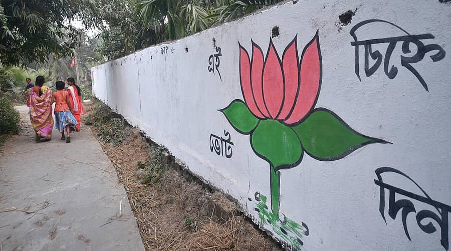 ಪ್ರಾತಿನಿಧಿಕ ಚಿತ್ರ