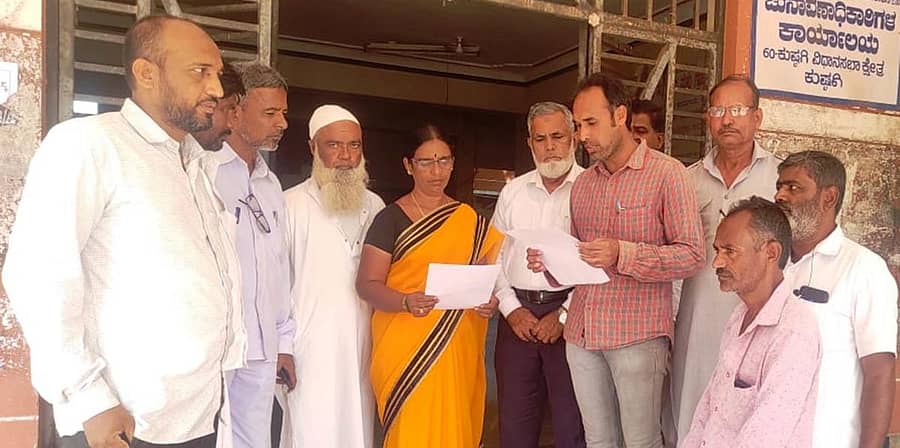 ಕುಷ್ಟಗಿ ತಾಲ್ಲೂಕು ದೋಟಿಹಾಳದಲ್ಲಿ ಗಜಾನನ ಸಹಕಾರ ಸಂಘದ ವಾರ್ಷಿಕ ಮಹಾಸಭೆ ನಡೆಯಿತು