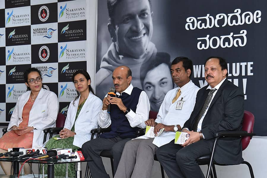  ಡಾ.ಭುಜಂಗ ಶೆಟ್ಟಿ 