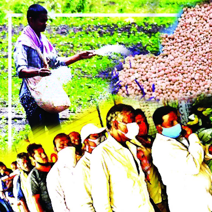 ಸಂಪಾದಕೀಯ