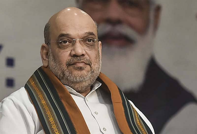 ಅಮಿತ್ ಶಾ