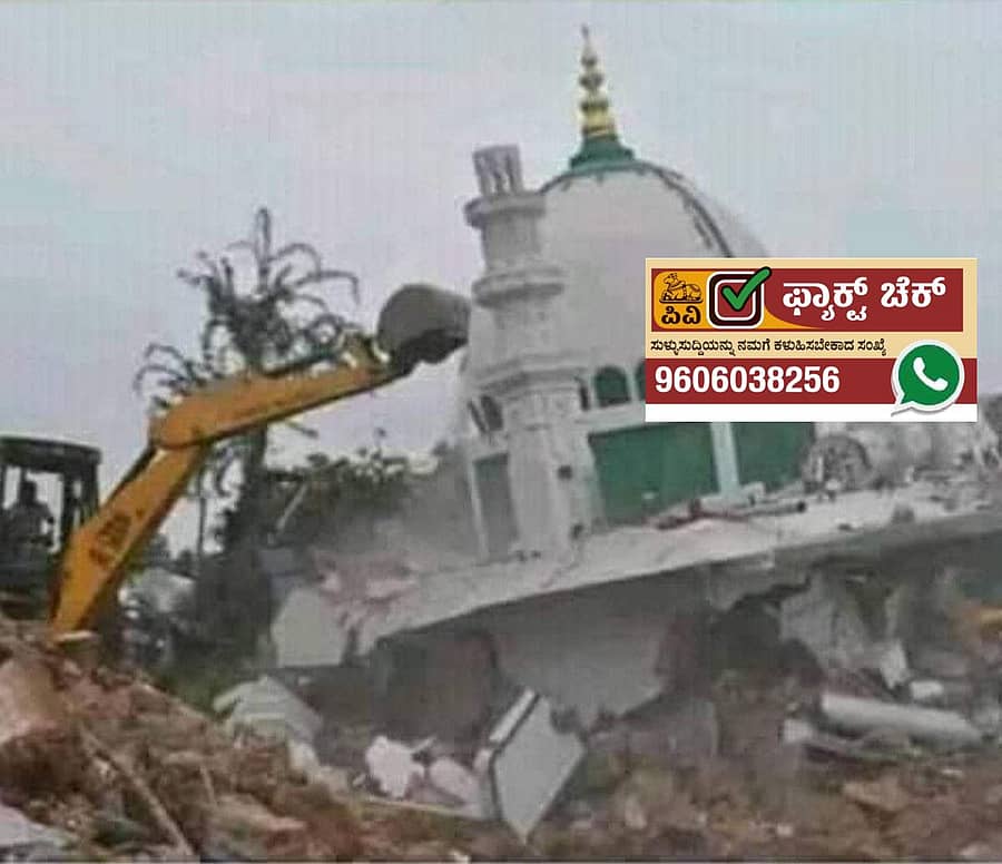 ಉತ್ತರ ಪ್ರದೇಶದಲ್ಲಿ ಮಸೀದಿ ನೆಲಸಮ?