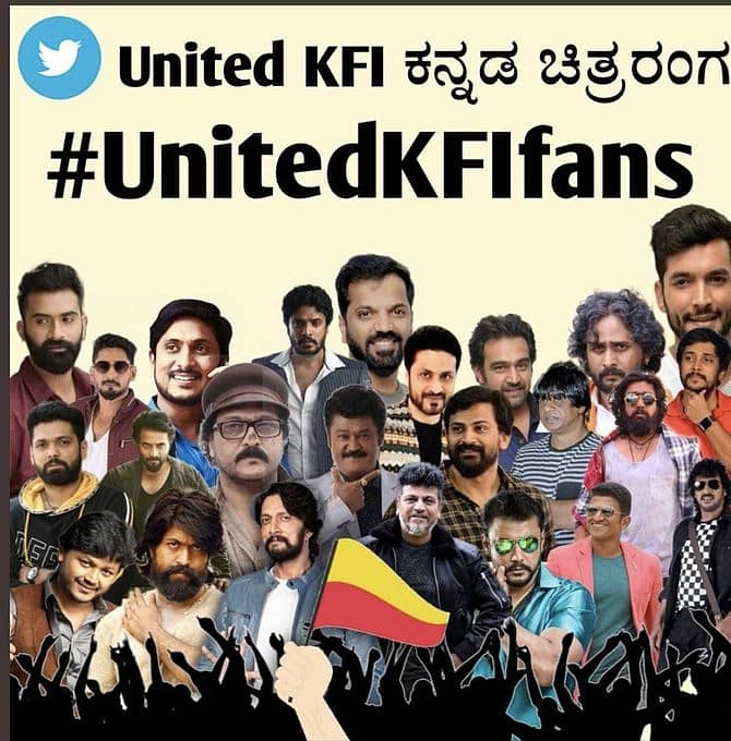 ಟ್ವಿಟರ್ ಚಿತ್ರ