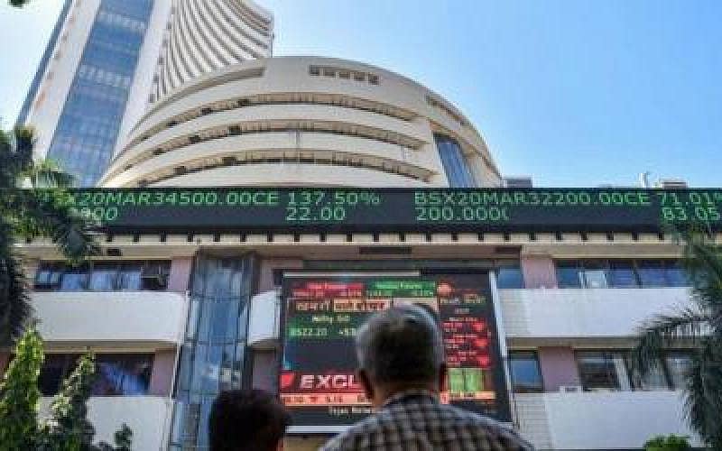 ಷೇರು ಮಾರುಕಟ್ಟೆ