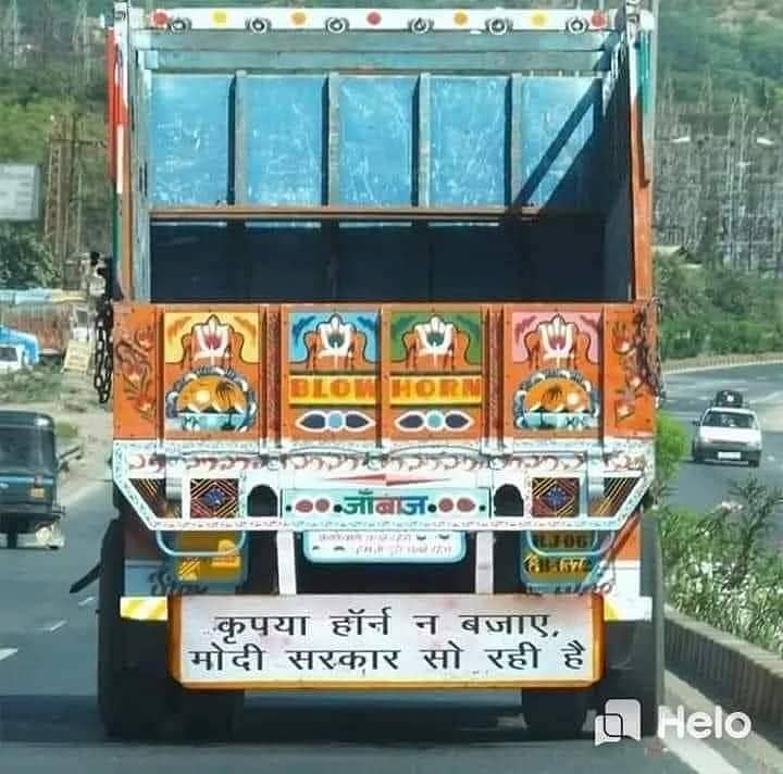 ಶಶಿ ತರೂರ್ ಟ್ವಿಟರ್ನಲ್ಲಿ ಹಂಚಿಕೊಂಡಿರುವ ಲಾರಿಯ ಚಿತ್ರ