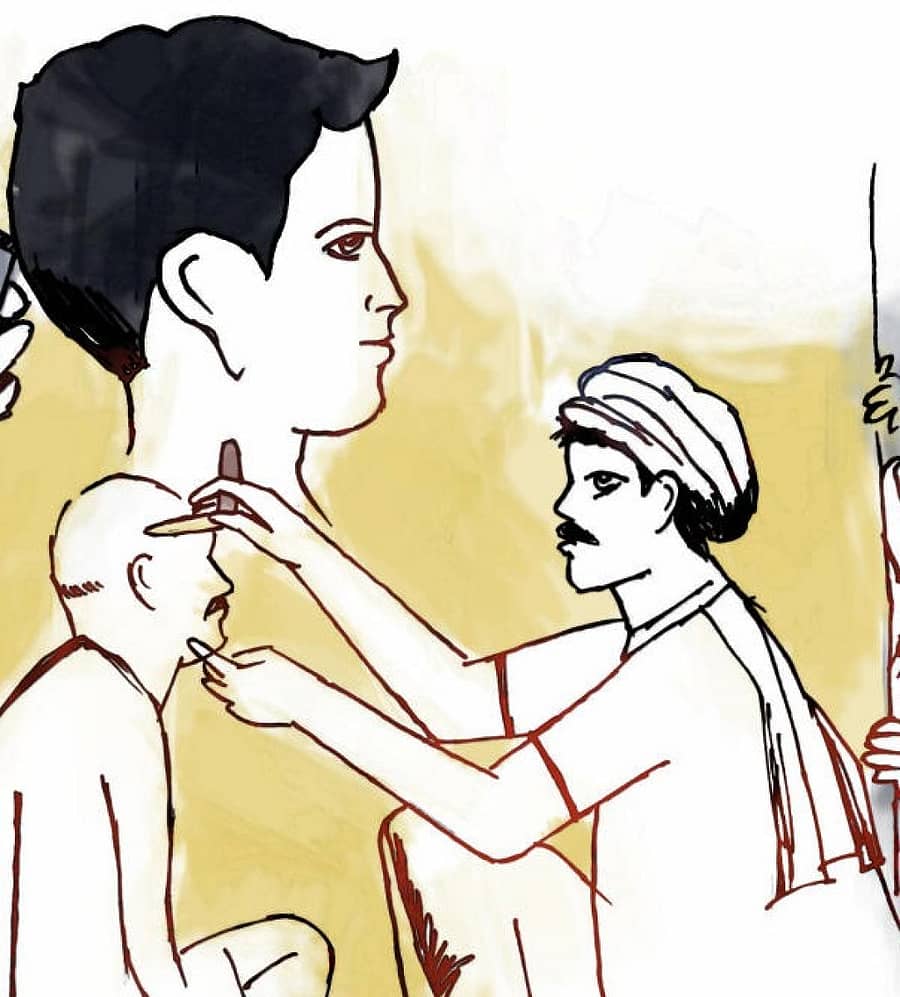 ಸಾಂದರ್ಭಿಕ ಕಲೆ