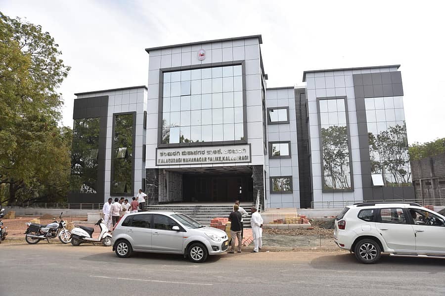 ಕಲಬುರಗಿ ಮಹಾನಗರ ಪಾಲಿಕೆ ಕಟ್ಟಡ