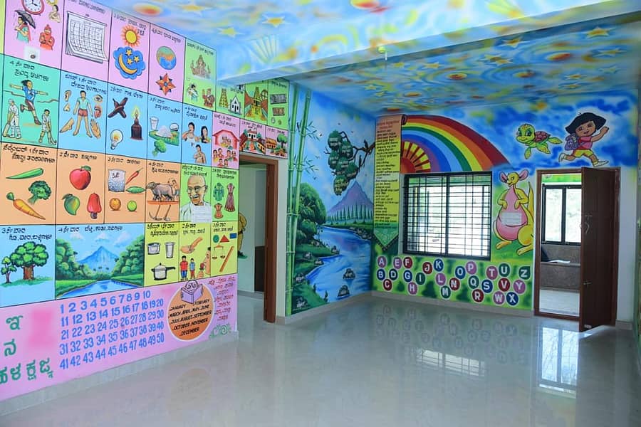 ಅಂಗನವಾಡಿ ಕೇಂಧ್ರ