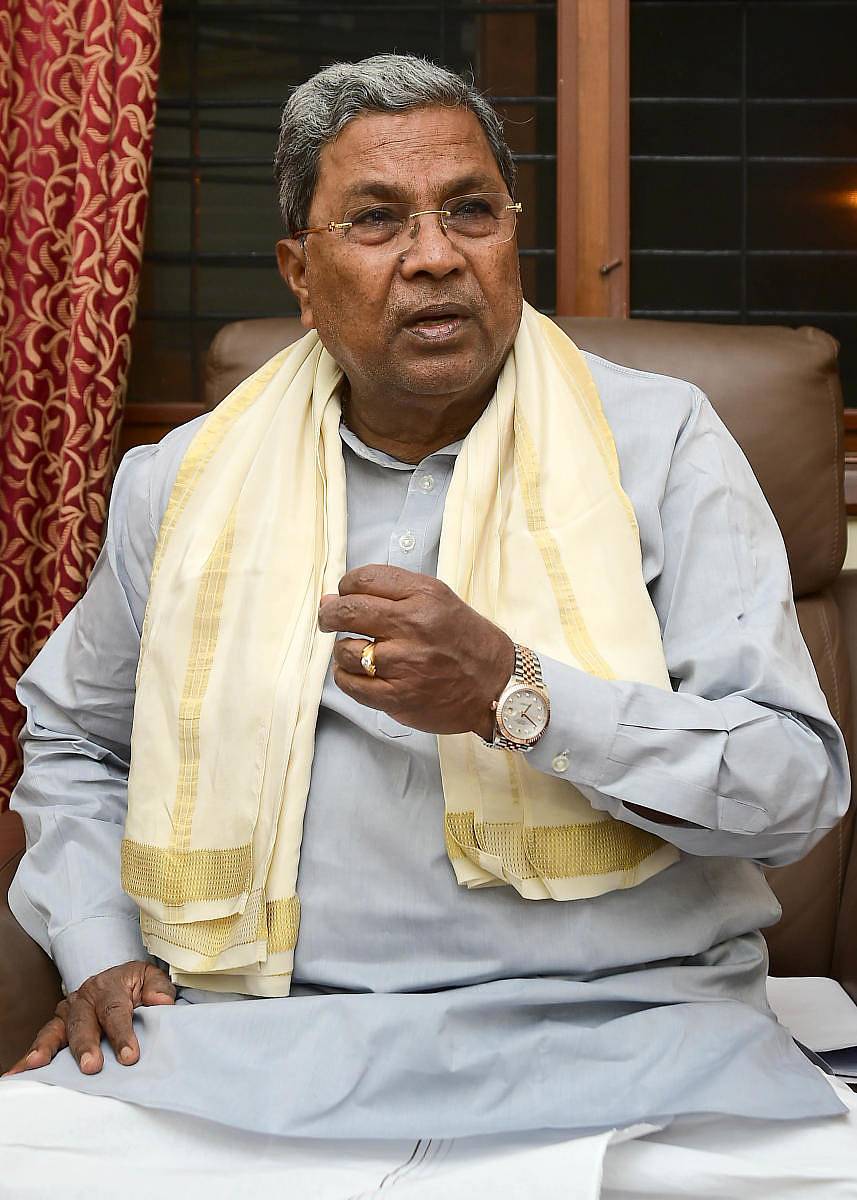 ಸಿದ್ದರಾಮಯ್ಯ