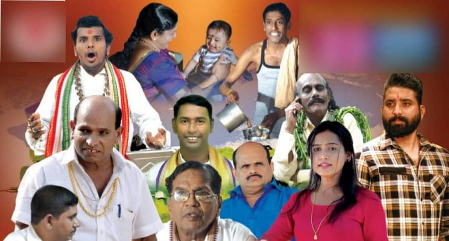 ವಿಕ್ರಾಂತ್‌ ಸಿನಿಮಾದ ಪೋಸ್ಟರ್‌