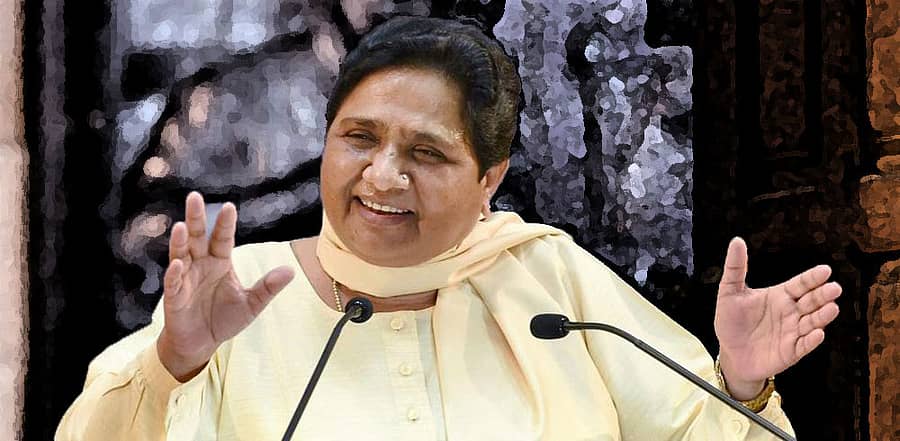 ಬಿಎಸ್‌ಪಿ ಮುಖ್ಯಸ್ಥೆ ಮಾಯಾವತಿ