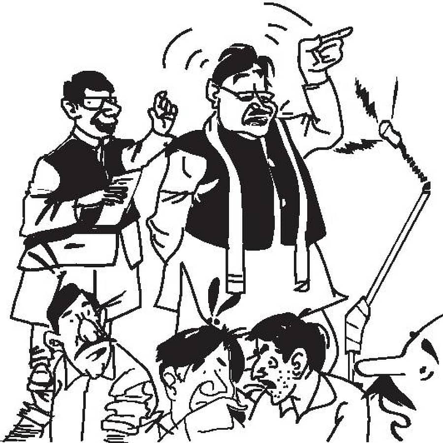 ಸಾಂದರ್ಭಿಕ ಚಿತ್ರ