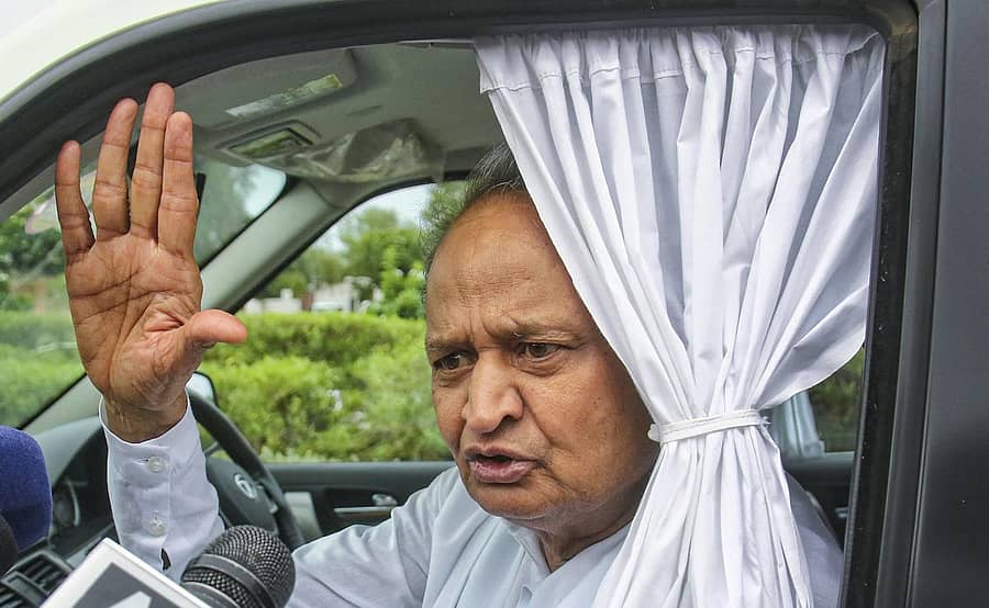 ಅಶೋಕ್ ಗೆಹಲೋತ್