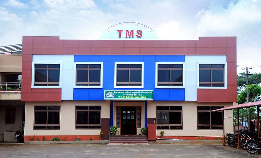 ಶಿರಸಿಯ ಟಿ.ಎಂ.ಎಸ್. ಪ್ರಧಾನ ಕಚೇರಿ