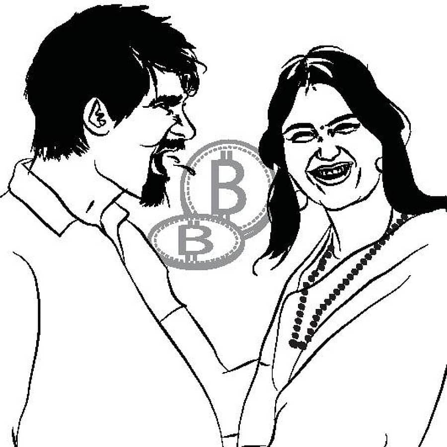 ಸಾಂದರ್ಭಿಕ ಚಿತ್ರ