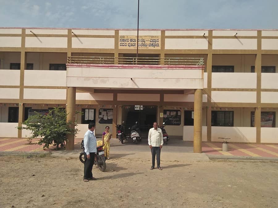 ಚಿಕ್ಕೋಡಿ ಹೊರವಲಯದಲ್ಲಿರುವ ಸರ್ಕಾರಿ ಪದವಿಪೂರ್ವ ಕಾಲೇಜಿನ ನೋಟ