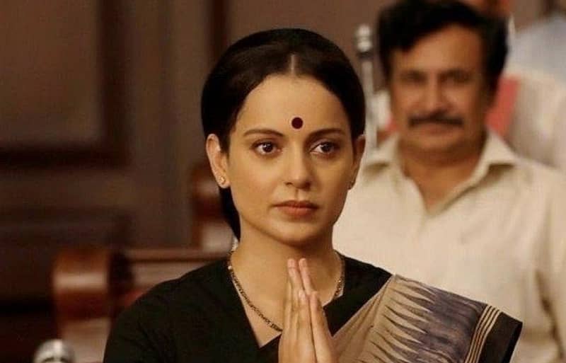 ನಟಿ ಕಂಗನಾ ರನೌತ್‌