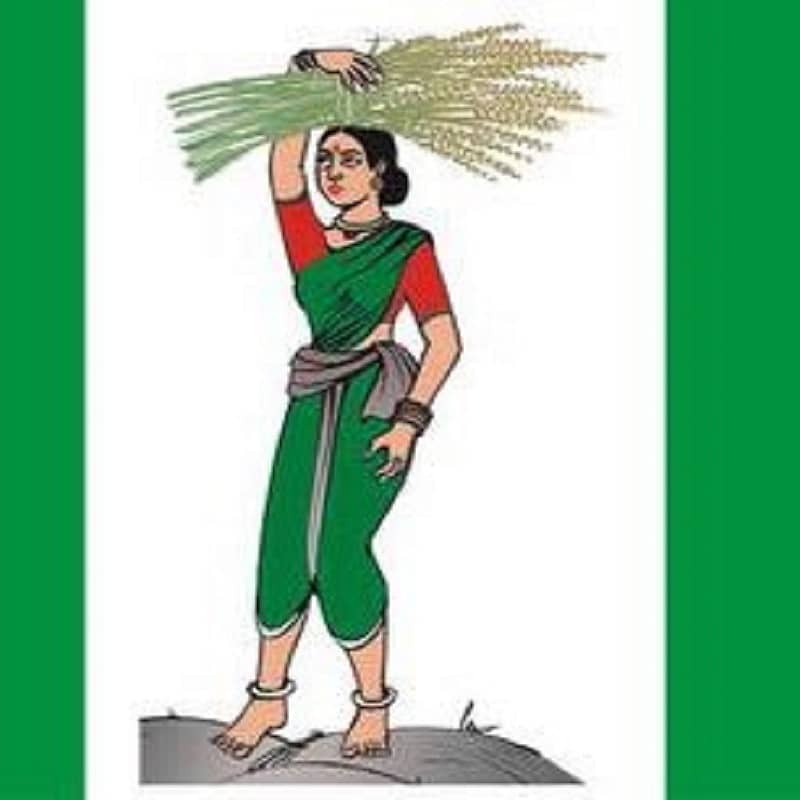 ಪ್ರಾತಿನಿಧಿಕ ಚಿತ್ರ