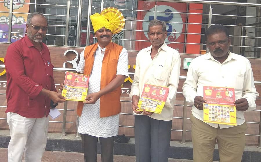 ಕೊಪ್ಪಳದಲ್ಲಿ ಹನುಮಂತಪ್ಪ ಅಂಡಗಿ ಅವರು ಮತಯಾಚಿಸಿದರು