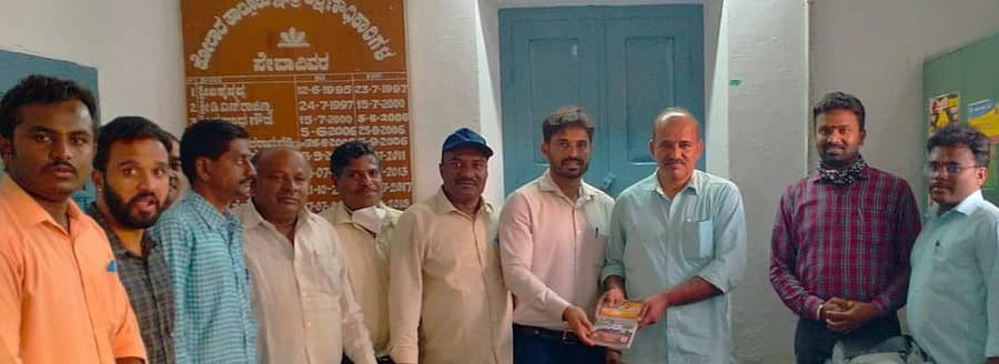 ನೂತನ ಕ್ಷೇತ್ರ ಶಿಕ್ಷಣಾಧಿಕಾರಿ ವೆಂಕಟರಾಮರೆಡ್ಡಿ ಕೋಲಾರದಲ್ಲಿ ಸೋಮವಾರ ಕಾರ್ಯಭಾರ ವಹಿಸಿಕೊಂಡರು