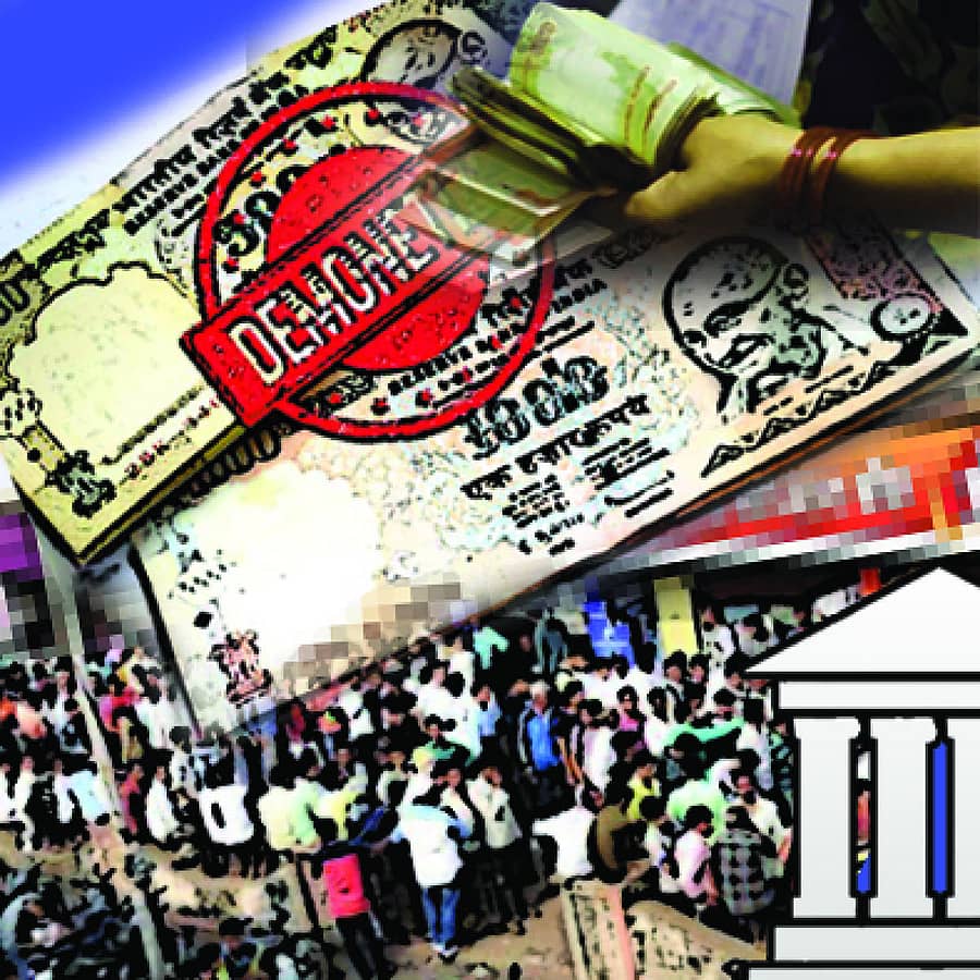 ಪ್ರಾತಿನಿಧಿಕ ಚಿತ್ರ