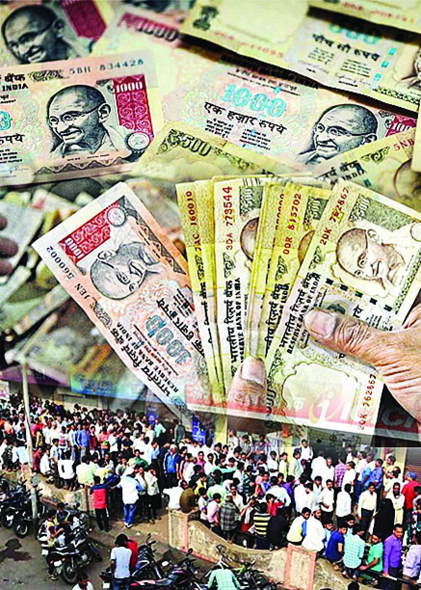 ಪ್ರಾತಿನಿಧಿಕ ಚಿತ್ರ