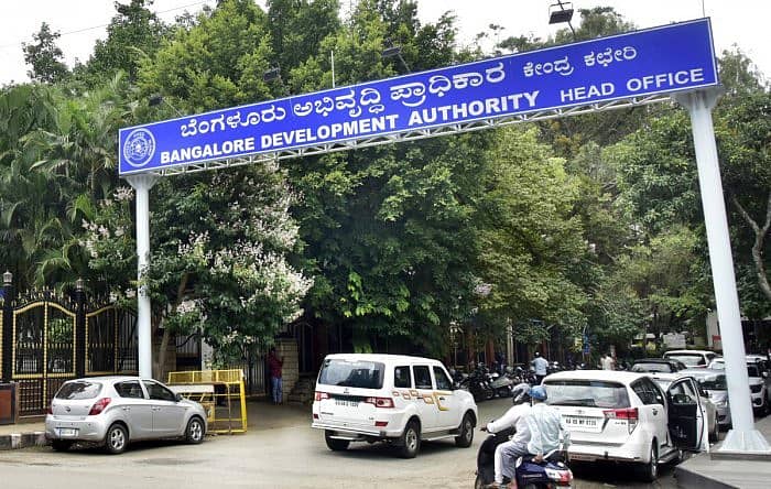 ಬಿಡಿಎ ಕೇಂದ್ರ ಕಚೇರಿ