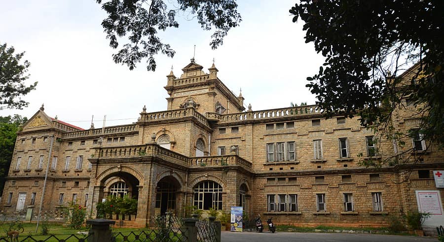 ಮಿಂಟೊ ಕಣ್ಣಿನ ಆಸ್ಪತ್ರೆ – ಪ್ರಜಾವಾಣಿ ಚಿತ್ರ