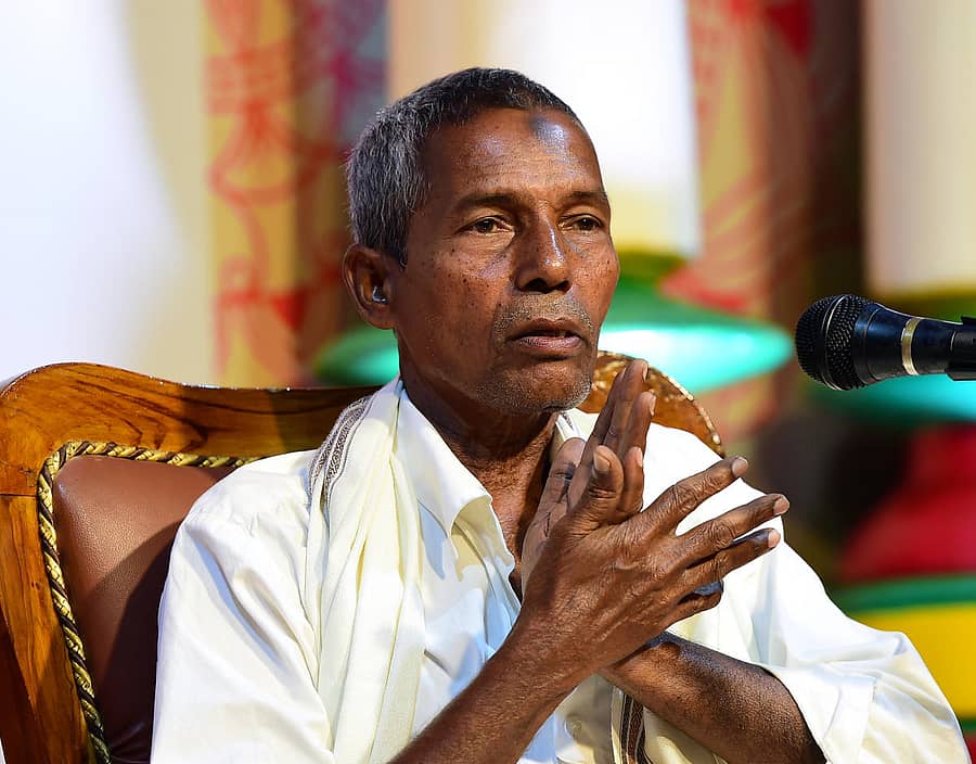 ಹರೇಕಳ ಹಾಜಬ್ಬ