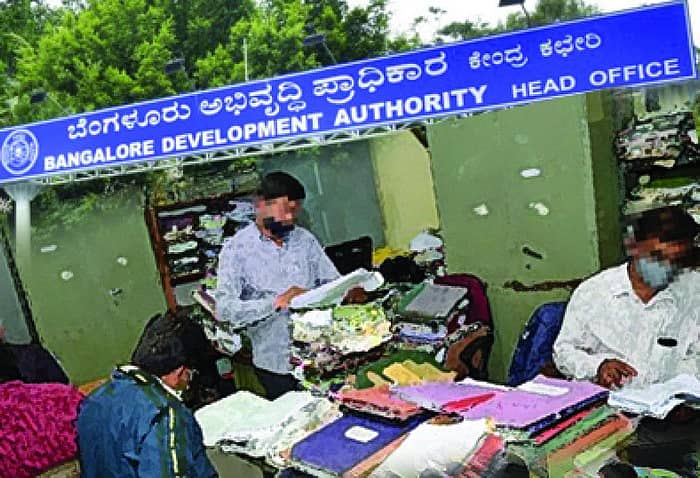 ಸಾಂದರ್ಭಿಕ ಚಿತ್ರ