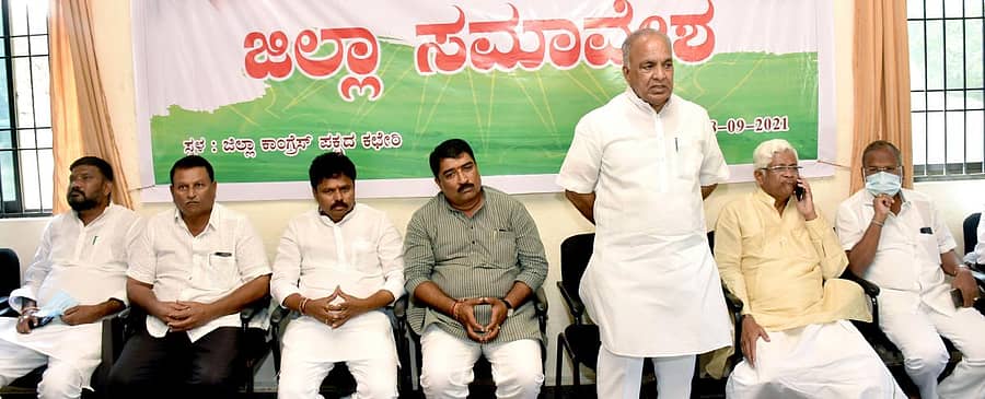 ರಾಯಚೂರು ಜಿಲ್ಲಾ ಕಾಂಗ್ರೆಸ್ ಕಚೇರಿಯಲ್ಲಿ ಮಂಗಳವಾರ ಆಯೋಜಿಸಿದ್ದ ಜಿಲ್ಲಾಮಟ್ಟದ ಸಮಾವೇಶದಲ್ಲಿ ಎಐಸಿಸಿ ಕಾರ್ಯದರ್ಶಿ ಎನ್.ಎಸ್.ಬೋಸರಾಜ ಮಾತನಾಡಿದರು