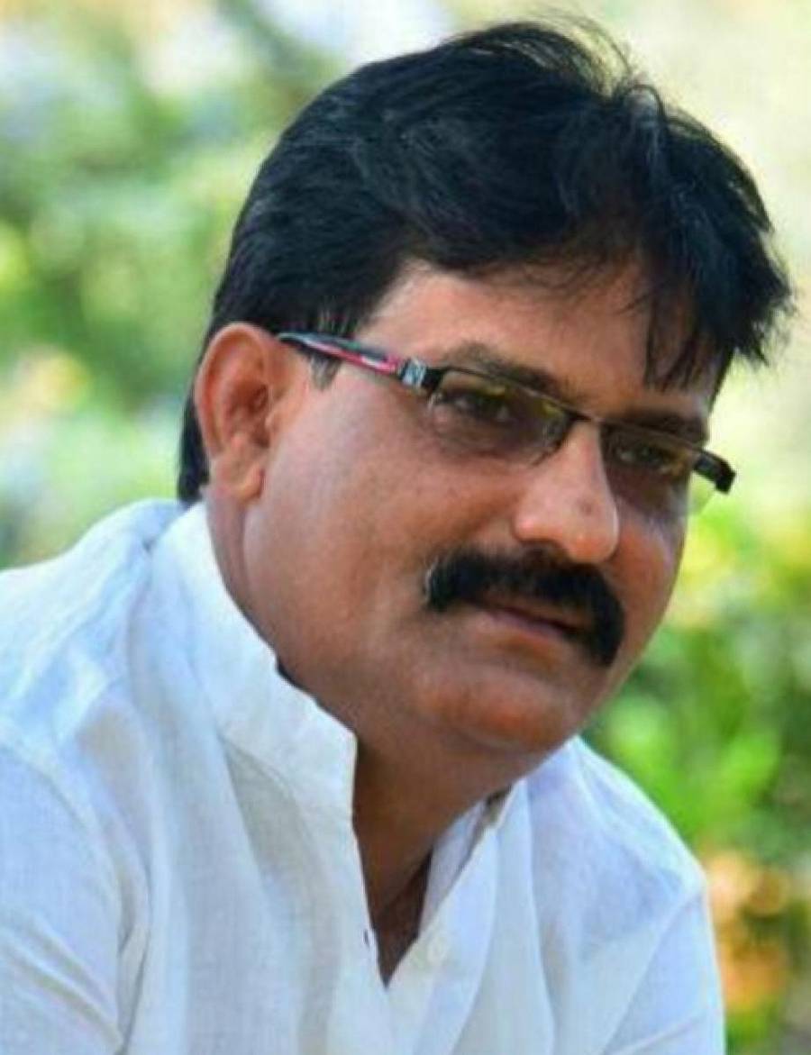 ಪಂಪಾಪತಿ ರಾಟಿ