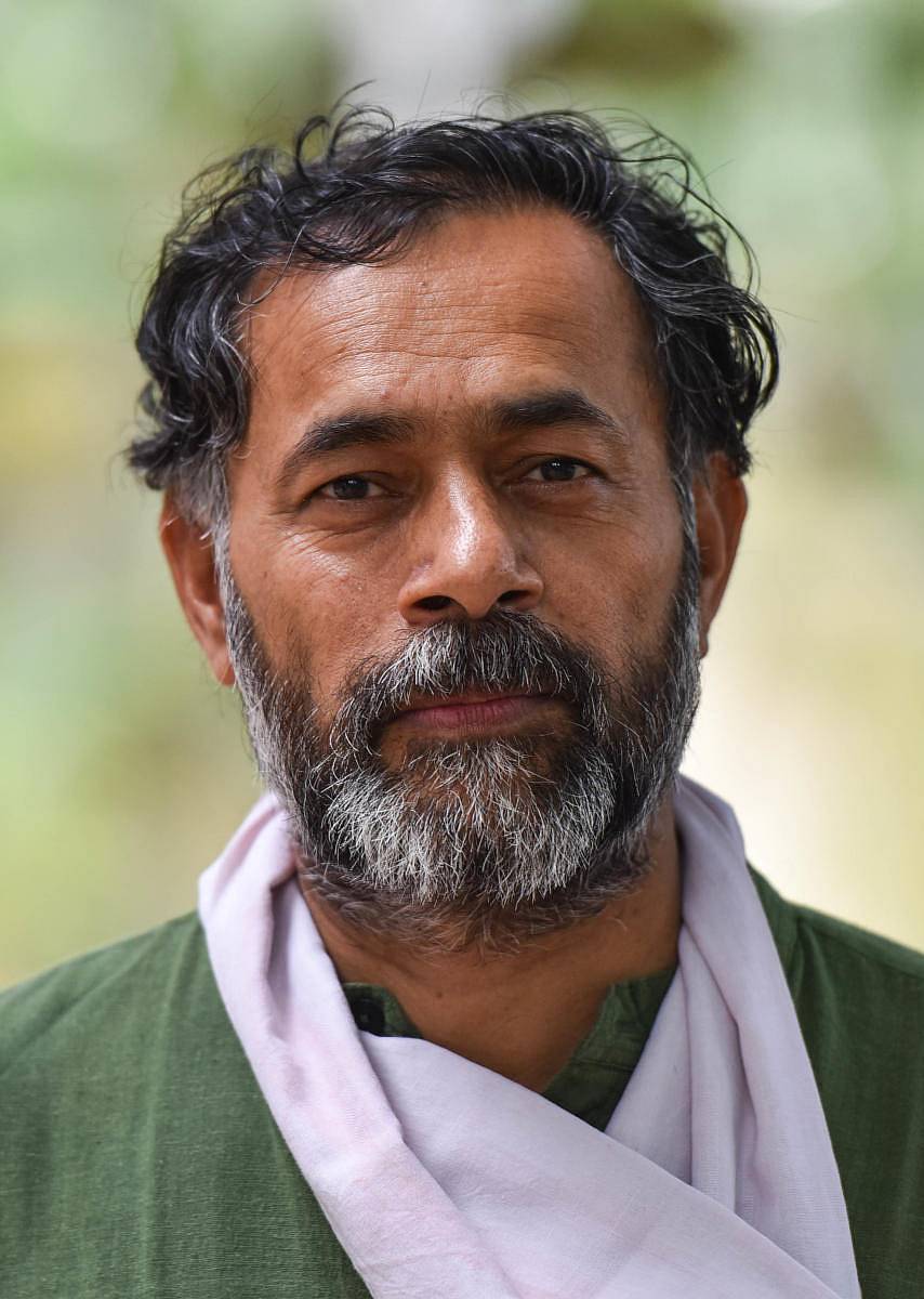 ಯೋಗೇಂದ್ರ ಯಾದವ್