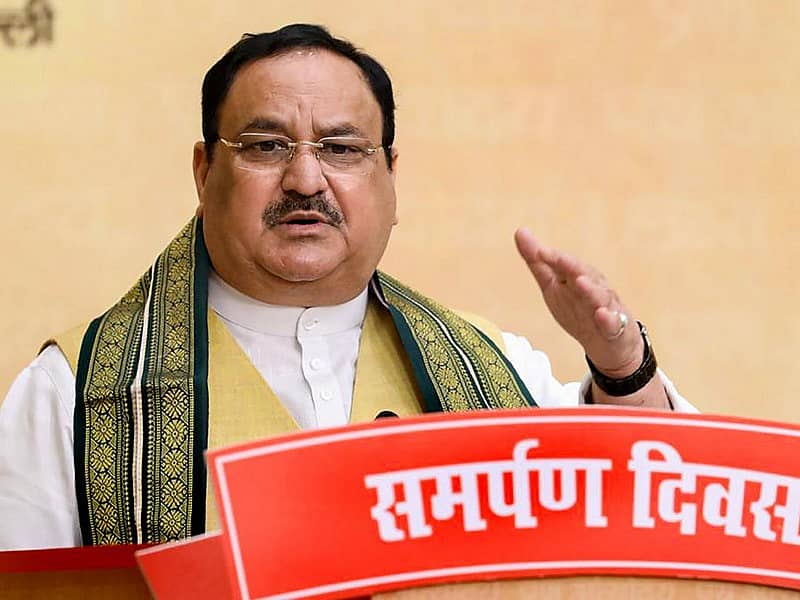 ಜೆ.ಪಿ.ನಡ್ಡಾ