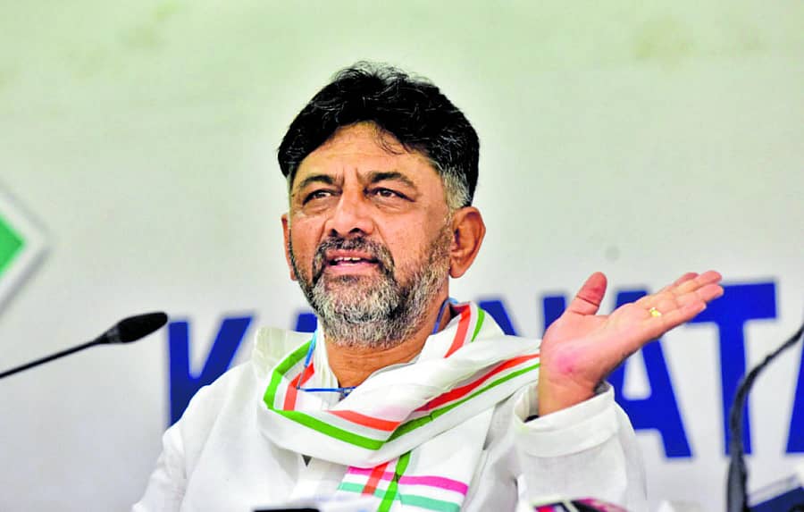 ಕೆಪಿಸಿಸಿ ಅಧ್ಯಕ್ಷ ಡಿ.ಕೆ. ಶಿವಕುಮಾರ್