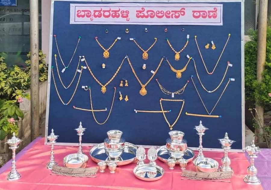 ಆರೋಪಿಯಿಂದ ಜಪ್ತಿ ಮಾಡಲಾದ ಆಭರಣ
