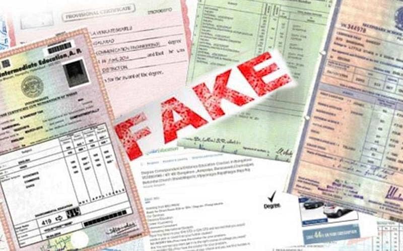 ನಕಲಿ ಅಂಕಪಟ್ಟಿ