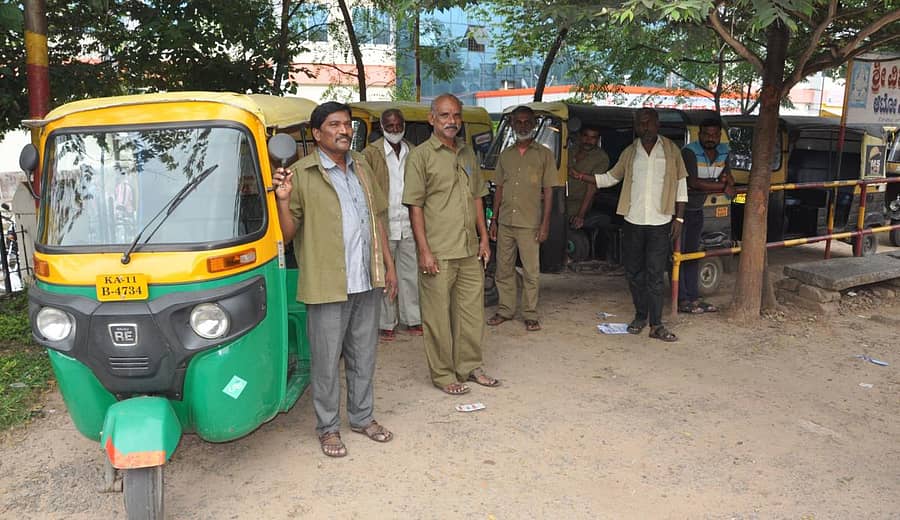 <div class="paragraphs"><p>ಆಟೋ ಚಾಲಕರ ಮುಷ್ಕರ </p></div>